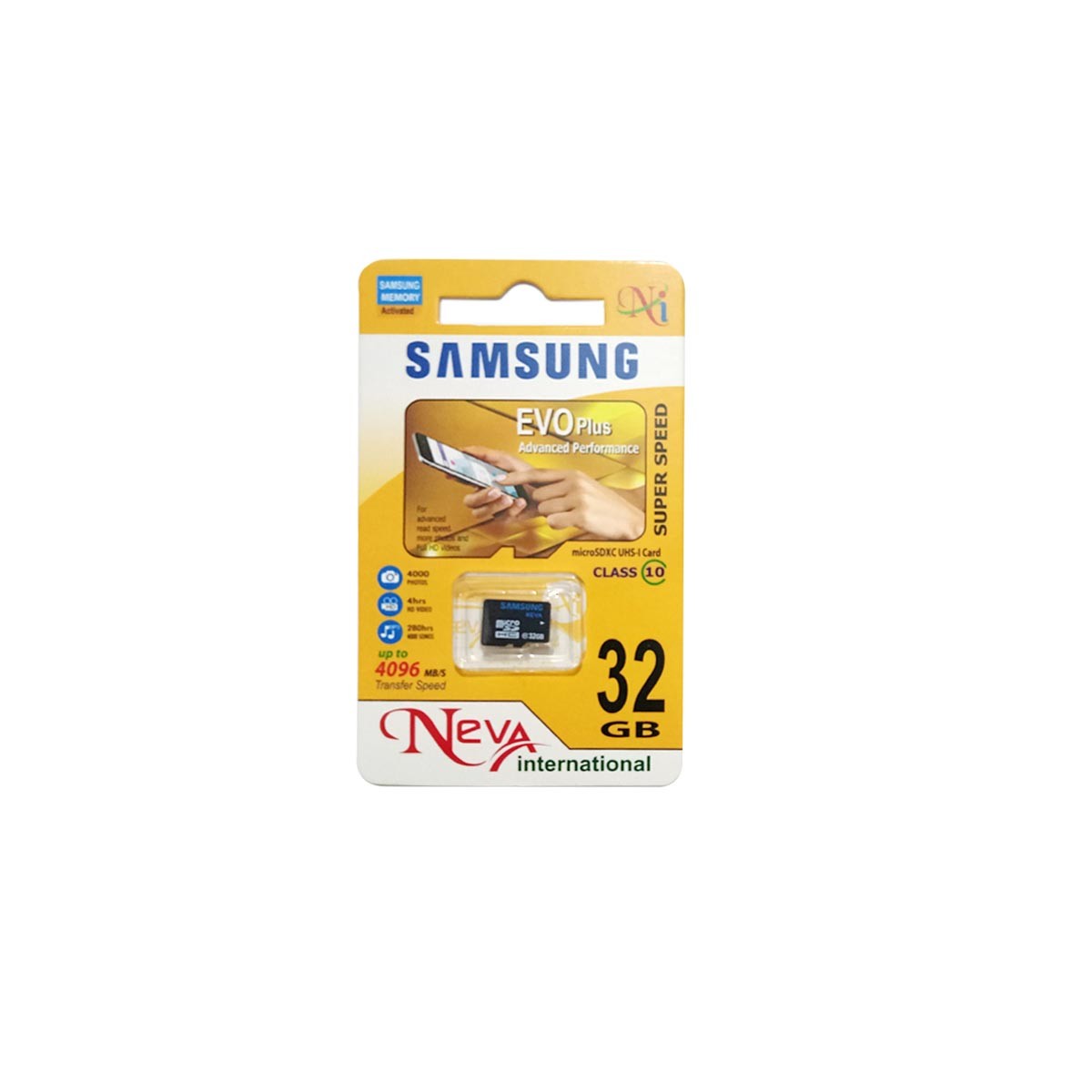 Samsung Memory Card