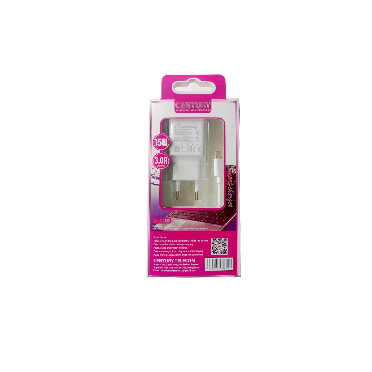 Century Smart Phone Charger E 300 century-smart-phone-charger-e-300